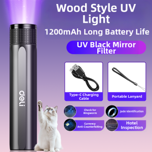De Li | Deli Ultraviolet Light Currency Detector Pen Strong Light Flashlight Inspection Smoking And Drinking Goods Special Use