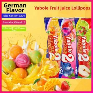 Multifruit German Flavored Vitamin C Lollipops 50 pcs
