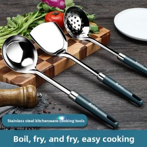 XIAOTIANLAI | Non-Stick Stainless Steel Cooking Spoon Set