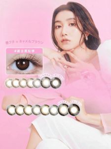 T-Garden | Big Diameter Daily Disposable Colored Contact Lenses 10pcs