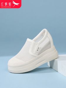 Reddragonfly | Elevating Breathable Platform Lace-Up Sneakers