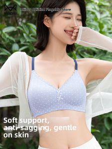 MiiOW | Lace Bra Gather Small Chests Enlargement No Wire Reducing Side Breasts