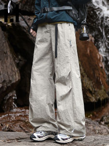 izzue | Summer Cool Ice Silk Trendy Wide-leg Casual Pants