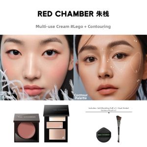 RED CHAMBER | Contour Palette Multifunctional Makeup Kit
