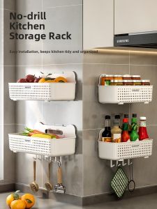 YUHANG | Wall-mounted No-drilling Kitchen Spice Organizer