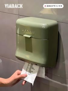 Bathroom Tissue Holder Wall Mounted Toilet Paper Towel Rack Storage Shelf Pull out Box Roll Holder Japanese Style Organizer