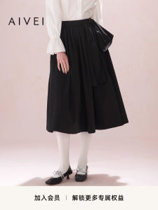 Aivei Elegant French Style Hepburn Wind Butterfly Knot Puffy Skirt High Waist Cotton Blend Mid-Length A-Line Skirt R750122D