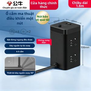 Bull | Bộ Đa Cổng Sạc USB