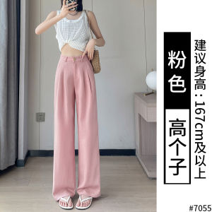 ผ้าลินินสีขาวกางเกงขากว้างสําหรับผู้หญิงฤดูร้อนน้ําหนักเบา 2024 สไตล์ใหม่หลวมพอดีไม่โปร่งใสกางเกงผ้าลินินผ้าฝ้ายผ้าไหมน้ําแข็ง