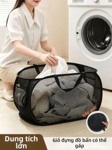 DINGQING | Foldable Laundry Hamper for Bathroom Use