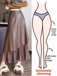 NUMEN BUTTON | Plus Size Spring Summer Brown A-Line Fish Tail Skirt