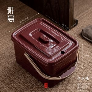 Xô Đựng Bã Trà Banyi Xô Nước Trà Bộ Đồ Trà Công Phu Phụ Kiện Trà Đạo Phụ Kiện Xô Nhỏ Loại Thấp Xô Thoát Nước Thùng Rác