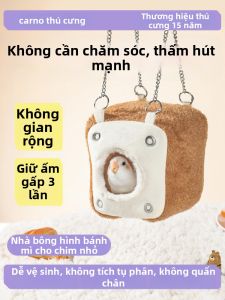 CARNO | Nest ấm cho chim quanh năm