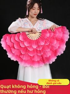 XIAOYAOJIN | Quạt Múa Jiaozhou Yangge Hoa Mẫu Đơn Hai Mặt Dùng Cho Tay Phải Và Tay Trái