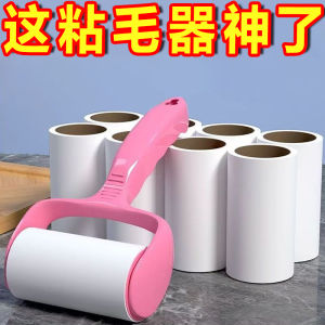 เครื่องกำจัดขนแบบฉีกได้ แปรงโรลเลอร์ ผ้าไนลอน สำหรับใช้ในบ้าน ดูดซับขนสัตว์ ทำความสะอาดพื้น ดูดซับฝุ่น