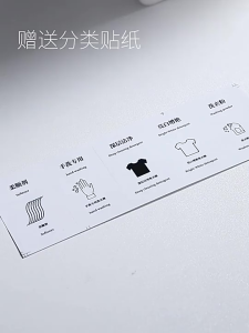 [CS]พร้อมส่ง🚗ขวดใส่น้ำยาซักผ้า ฝาใช้เป็นถ้วยตวงปริมาณต่อการใช้งาน 1ครั้งได้ รีฟิล 1000ML แถมฟรี สติ๊กเกอร์แยกประเภท