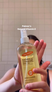 Palmers Vitamin E Body Oil 150ml