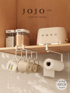 Mr. Grocery JOJOS L. PD. Kitchen Tissue Holder Cabinet Roll Paper Storage Rack Nordic Style Pure Color for Everyone