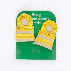 อินธนูข้าราชการ ยี่ห้อ Tiger Boy งานคุณภาพ มาตรฐานสวย คมชัด เย็บดีนะไม่ขาดง่ายคุ้มใช้ได้นาน