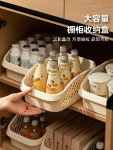 Japanese Style Kitchen Cabinet Plastic Storage Box with Wheels Multi-Functional Home Use Utensils And Miscellaneous Goods Storage Rack