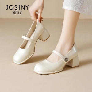 Josiny | Mary Jane Style Elegant Heels Women Shoes
