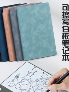 Portable Handheld Writing Whiteboard Notebook A5 Desktop Memo Student Draft Book Office Plan Board Erasable Notebook