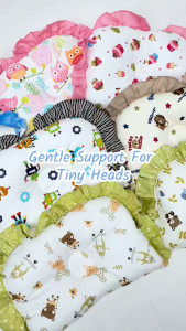 Babylove Classic Dimple Pillow | (20cm x 30cm)