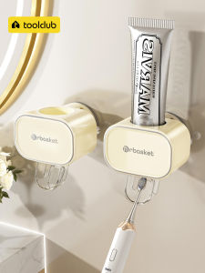 Automatic Suction Cup Toothpaste Dispenser Wall Mounted Childrens Toothpaste Squeezer No Drilling Required New 2025 Model