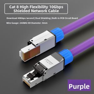 YONGDING | Flexible High Shielding CAT8 Network Cable