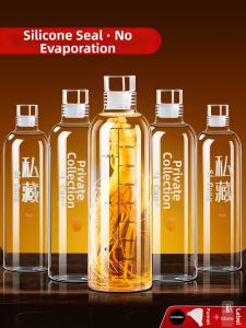 KuaKe | High-Quality Glass Bottle Storage For Liquor With Excellent Sealing For Long-Term Storage
