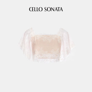 Cello Sonata | Lace and Fly Sleeve Short-Sleeved Embroidered Vest Top