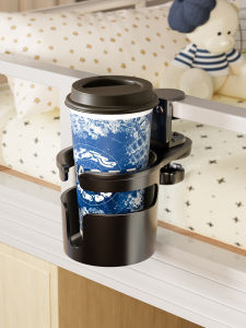  suobai | Bedside Cup Holder Organizer
