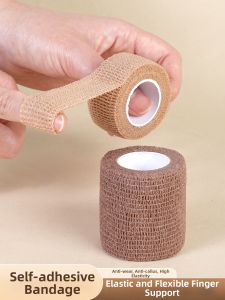 abeso | Outdoor Sport Protective Finger Bandages Anti-Collision Writing Thick Non-Slip Breathable Self-Adhesive