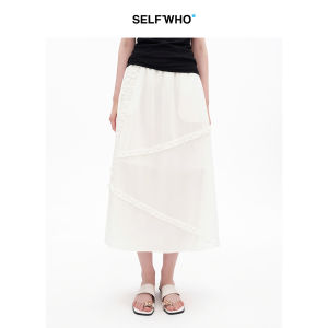 Wooden Edge Tencel A-line Skirt