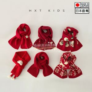 Japanese  Childrens Scarf Autumn and Winter Boy Girl Baby Cute Thickening Warm New Year Christmas Red Scarf