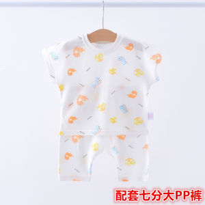 Summer Baby Short Sleeve Set Pure Cotton Thin Childrens Clothes Boys And Girls Seven-Part Large PP Pants Shorts Casual Two-Piece Suit