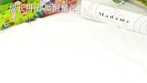 【Malaysia】four-in-one Jigsaw Puzzle cartoon animals transport Children Early Education Wooden Toys