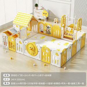 Foldable Baby Fence Child Safety Guardrail Indoor Play Crawling Mat for Toddlers And Kids Home Use Yellow Duck House Design