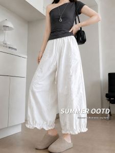 YAYANGREN | Summer Thin Loose Icy Silk 9-Points Blossom Bud Pants