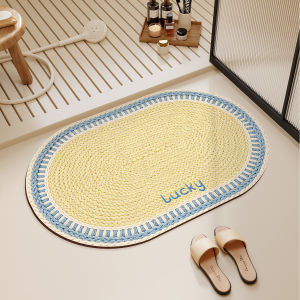 Water Absorbent Quick-Dry Non-Slip Thickened Bathroom Floor Mat
