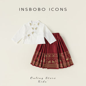 insbobo | Bộ Váy Hanfu Mamian Phong Cách Tân Trung Quốc Cho Bé Gái Sinh Nhật 1 Tuổi