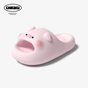 chikoku | Cartoon Cute Summer Anti-slip Slipper