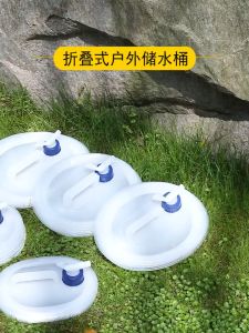 SG   Collapsible Outdoor Water Container Large Capacity Folding Bucket Folding Water Bag Telescopic Bucket