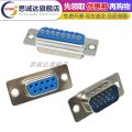 Đầu Chuyển Đổi VGA DB9 Hai Hàng 9 Chân RS232/485 Cổng COM Kẹp Dây Công Cụ Điện Tử Phần Cứng Phụ Kiện Phần Cứng. 