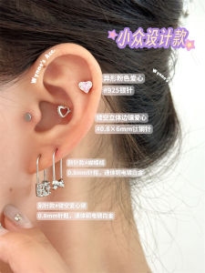 Wynnes Butterfly Knot Heart Lock Ear Bone Studs Sparkling Zircon Multiple Holes Pin Design Fashionable Earrings for Women