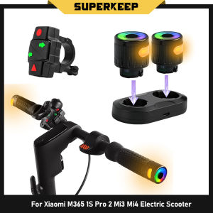 For Xiaomi M365 1S Pro 2 Mi3 Mi4 Handlebar Grips or Rear Lamp Turning Light Scooter Turn Signal for Ninebot Max G30 G2 for Hiboy
