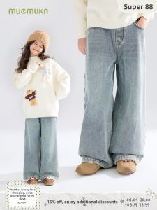 MUCMUKN | Vintage Floral Embroidery Soft Denim Pants Girls Winter
