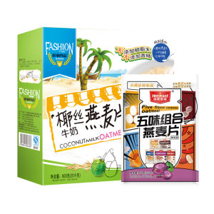 Heroyal Coconut Shred Milk Oatmeal 600G Nutrition Bean Bag Cereal Breakfast Meal Oatmeal Belly Filling Oats