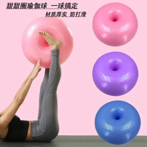 GYMPRO Donut Exercise Workout Core Training Swiss Stability Ball for Yoga Pilates and Balance Training in Gym Office or Classroom