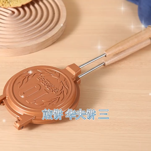 Japanese household sandwich baking tray round portable single-person healthy non-stick kitchen striped multi-compartment frying tray high heating